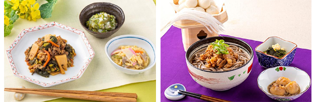 1食300円の美味しい料理
